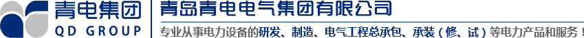 氣動測量儀